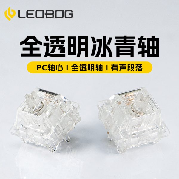 Leobog Ice Blue Switches - Image 4